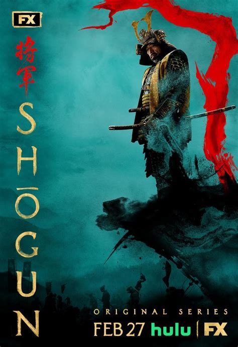 shogun filmaffinity 2024